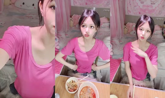 1119912101's Stream - Jul 28, 2026, 9:29 AM