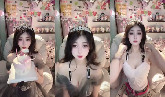 1120278410's Stream - Aug 9, 2026, 4:01 PM