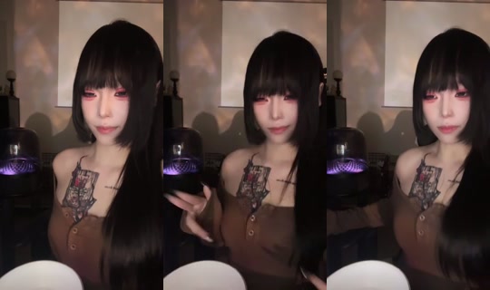 1121929541's Stream - Aug 8, 2026, 9:09 PM