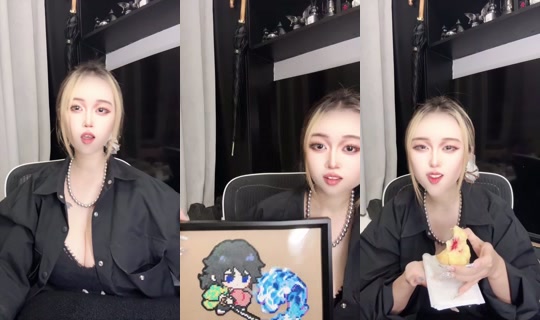 1121964798's Stream - Jul 29, 2026, 6:33 PM