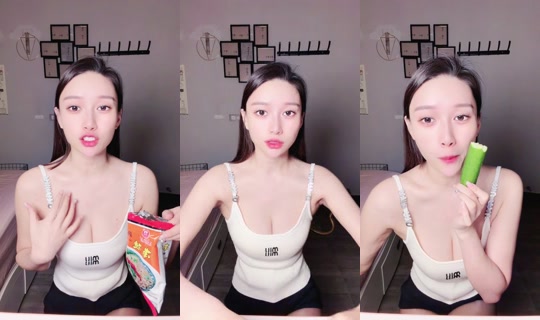 1122582375's Stream - Aug 8, 2026, 4:43 PM