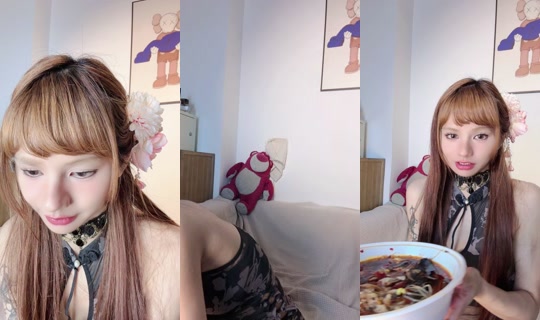 1123678846's Stream - Aug 7, 2026, 7:41 PM