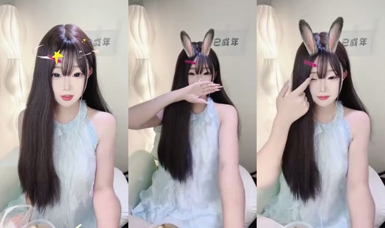 1124012893's Stream - Aug 7, 2026, 11:38 PM