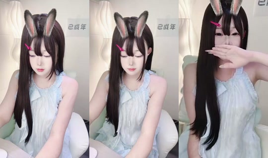 1124012893's Stream - Aug 10, 2026, 8:45 PM