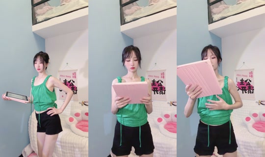 1125189553's Stream - Jul 28, 2026, 1:21 PM