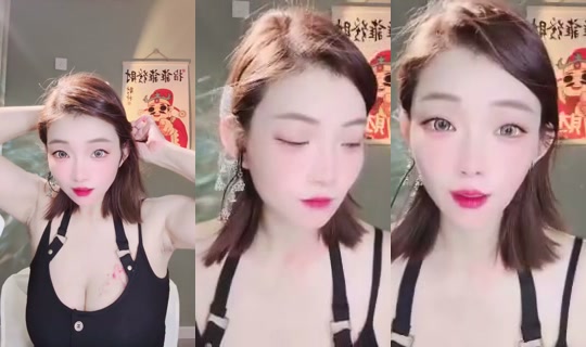 1125314482's Stream - Aug 5, 2026, 6:58 AM