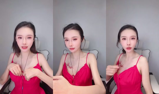 1125801317's Stream - Jul 22, 2026, 12:21 PM