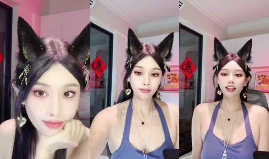 1126921360's Stream - Jul 28, 2026, 4:13 PM