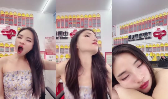 1127048399's Stream - Jul 28, 2026, 2:17 AM