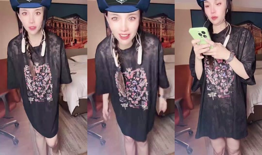 1127464786's Stream - Jul 30, 2026, 8:08 PM