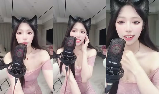 1128456085's Stream - Aug 5, 2026, 2:33 PM