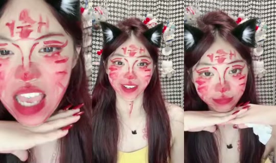 1128893187's Stream - Aug 6, 2026, 8:11 PM