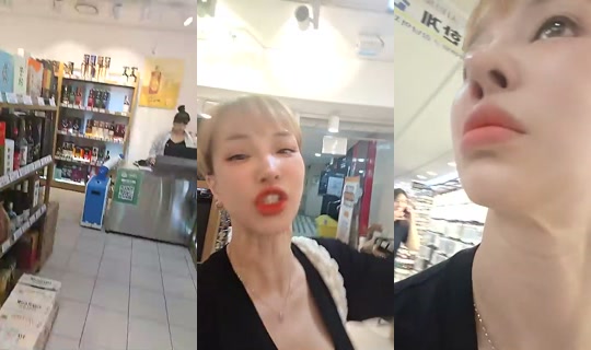 1129238681's Stream - Aug 4, 2026, 9:25 AM