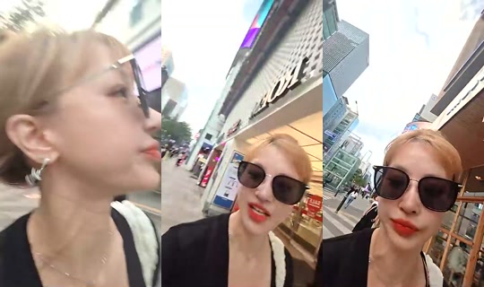 1129238681's Stream - Aug 4, 2026, 9:55 AM