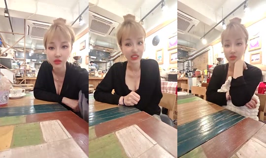 1129238681's Stream - Aug 4, 2026, 12:16 PM