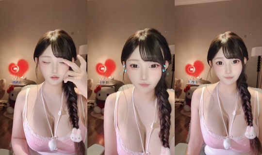 1136686933's Stream - Oct 29, 2026, 9:17 AM