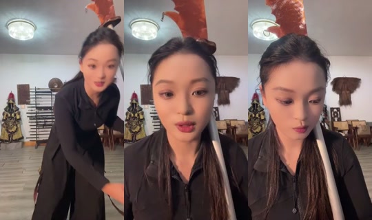 1137180586's Stream - Sep 22, 2026, 12:34 PM