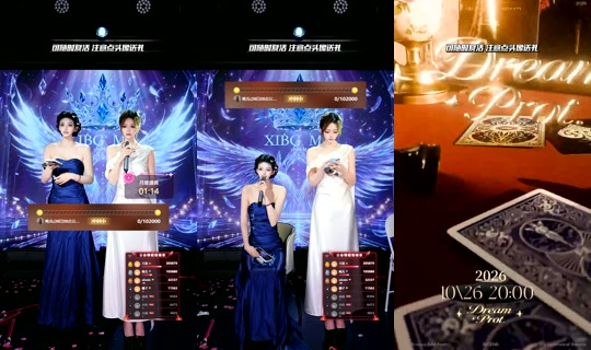 Stream di 1137699216 - 26 ott 2026, 20:15