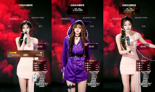 1137699216's Stream - Oct 27, 2026, 6:37 PM