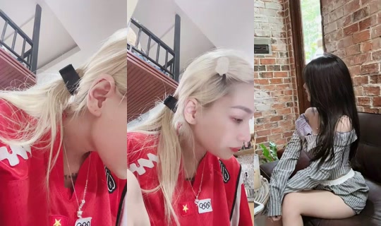 41867767's Stream - Aug 7, 2026, 12:37 PM