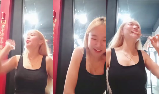 603725333's Stream - Aug 24, 2026, 2:04 PM