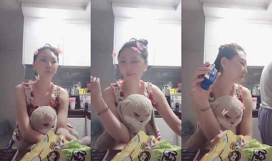 706244589's Stream - Jul 25, 2026, 10:27 PM