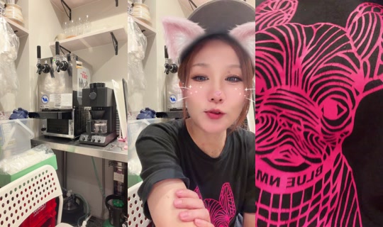 860831220's Stream - Jul 27, 2026, 10:41 AM