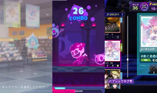 918940469's Stream - Jul 27, 2026, 4:02 PM