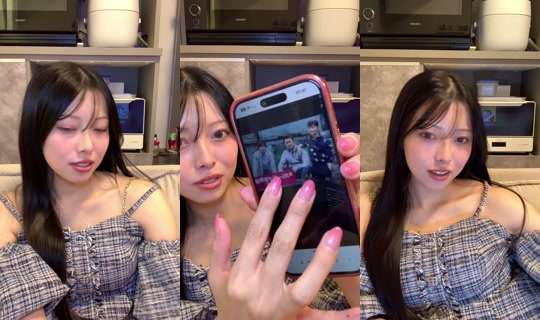 935373253's Stream - Aug 5, 2026, 8:52 AM