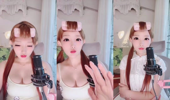 939663603's Stream - Aug 2, 2026, 2:57 AM