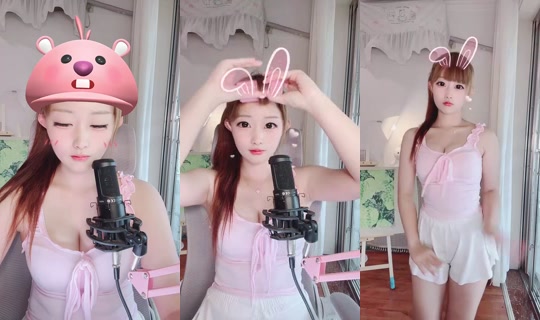 939663603's Stream - Aug 4, 2026, 4:23 AM
