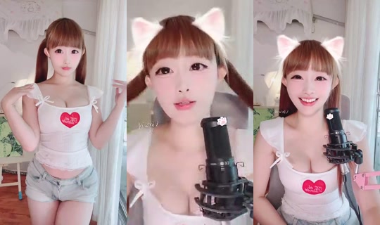 939663603's Stream - Aug 6, 2026, 3:57 AM