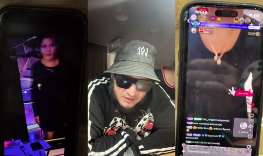 944633143's Stream - Aug 9, 2026, 3:30 AM