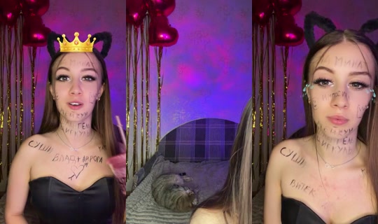 982655468's Stream - Jul 27, 2026, 8:35 PM