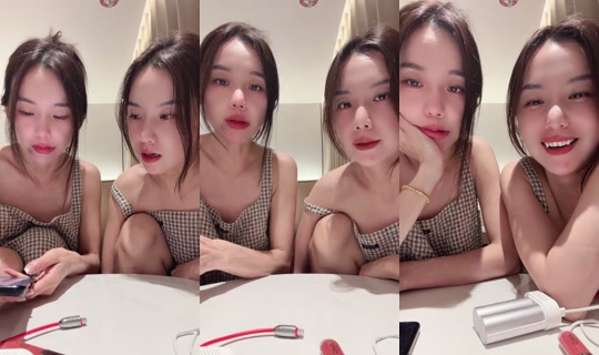 A142371823's Stream - Jul 26, 2026, 2:54 PM