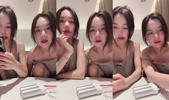 A142371823's Stream - Jul 26, 2026, 3:46 PM