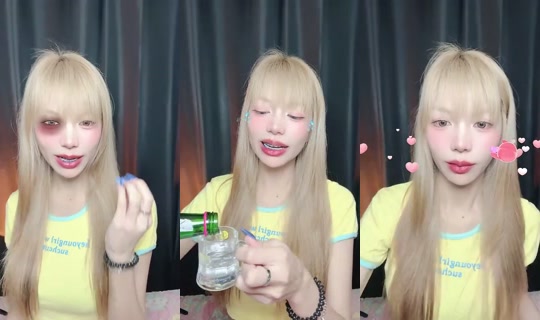 Aomaemko's Stream - Jul 24, 2026, 4:13 PM