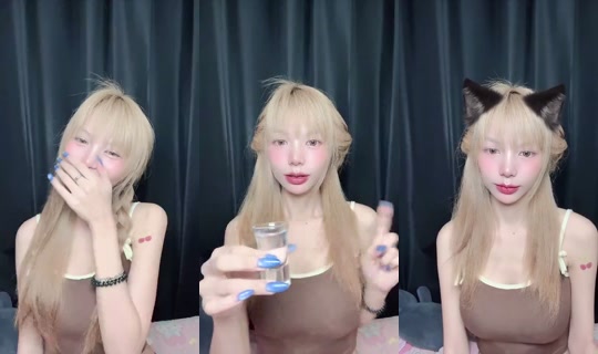 Aomaemko's Stream - Jul 26, 2026, 2:13 PM