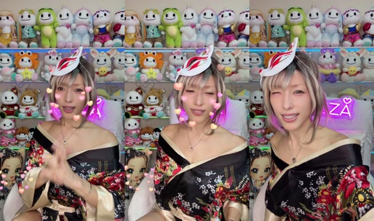 Stream di Cosplayer_ELZA - 8 ago 2026, 11:19