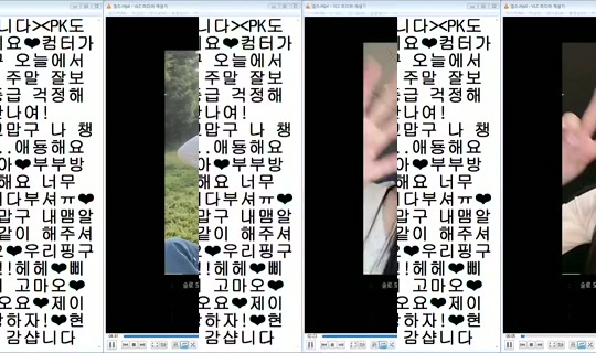 Stream de DOrrraHEE – 26 juil. 2026, 5:48