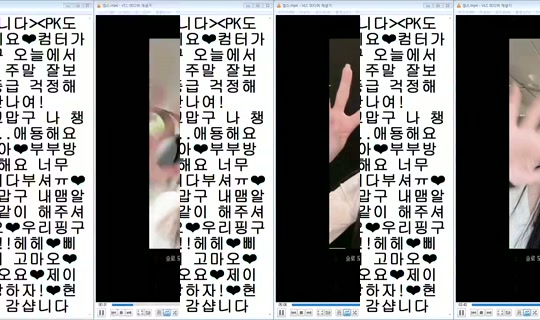 Stream de DOrrraHEE – 26 juil. 2026, 7:39