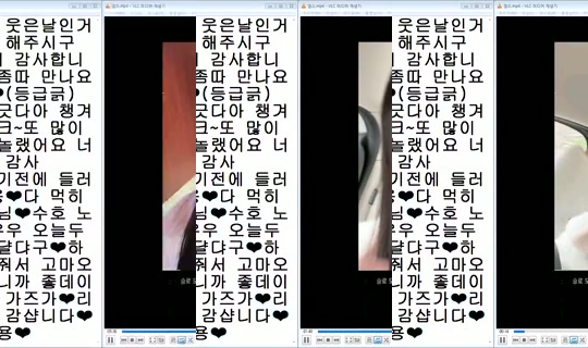 DOrrraHEE's Stream - Jul 28, 2026, 7:52 AM
