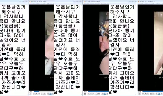 DOrrraHEE's Stream - Jul 28, 2026, 8:43 AM