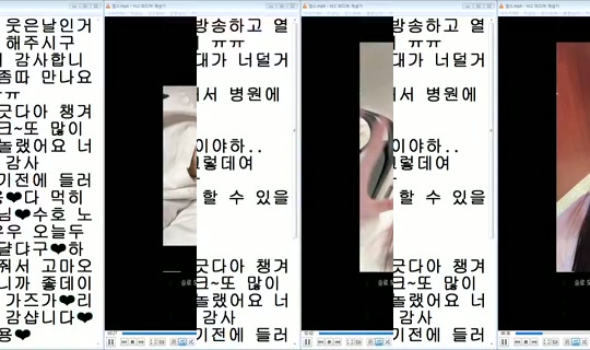 DOrrraHEE's Stream - Jul 28, 2026, 2:11 PM