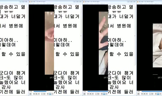 Stream ni DOrrraHEE - Hul 28, 2026, 10:36 PM