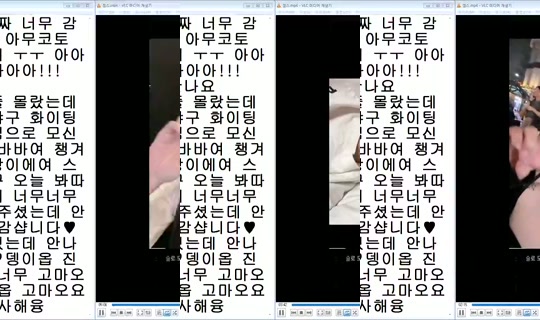 DOrrraHEE's Stream - Jul 30, 2026, 12:15 PM