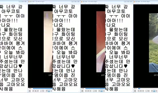 DOrrraHEE's Stream - Jul 30, 2026, 2:02 PM