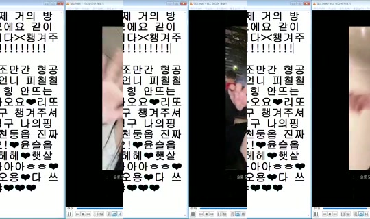 Stream ni DOrrraHEE - Hul 31, 2026, 6:50 AM