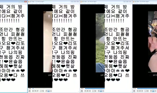 Stream ni DOrrraHEE - Hul 31, 2026, 8:10 AM