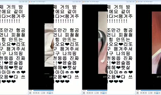 Stream ni DOrrraHEE - Hul 31, 2026, 9:15 AM